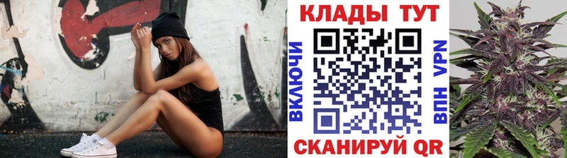 Вейп ТГК Мончегорск