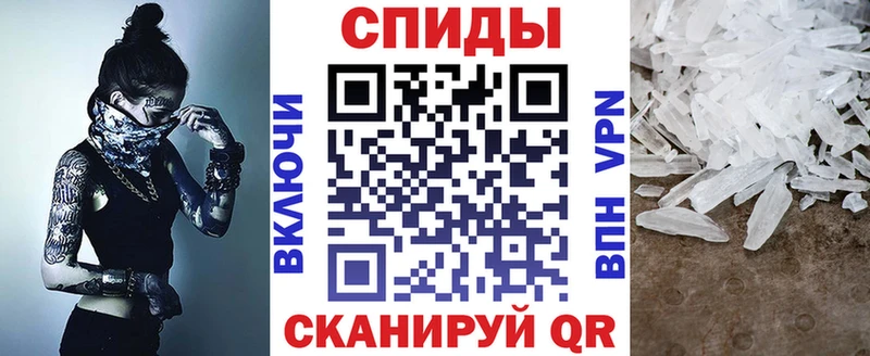 Amphetamine VHQ  купить закладку  Мончегорск 