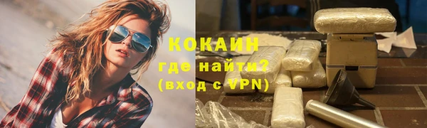 Альфа ПВП Богданович