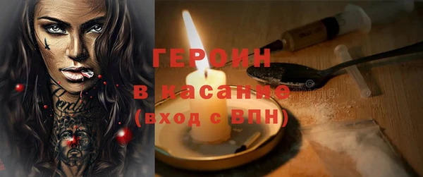Альфа ПВП Богданович