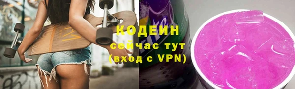 Альфа ПВП Богданович