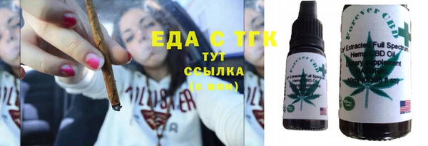 Альфа ПВП Богданович