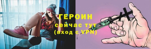 Альфа ПВП Богданович