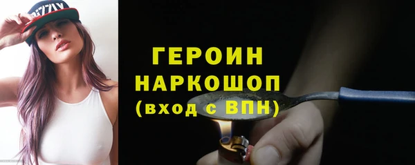 Альфа ПВП Богданович