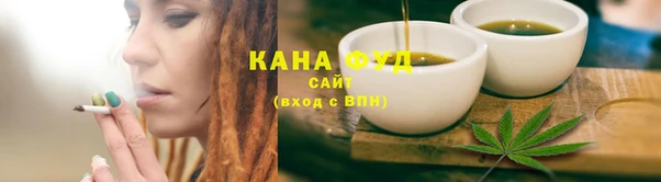 Альфа ПВП Богданович