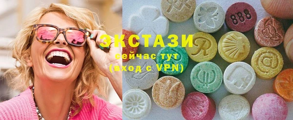 кокаин Богородск