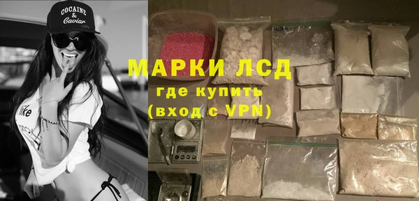 Альфа ПВП Богданович