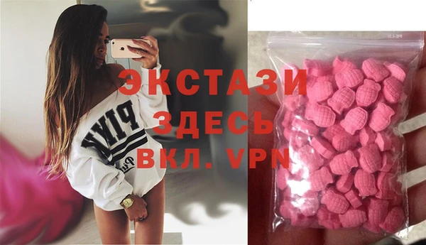 Альфа ПВП Богданович