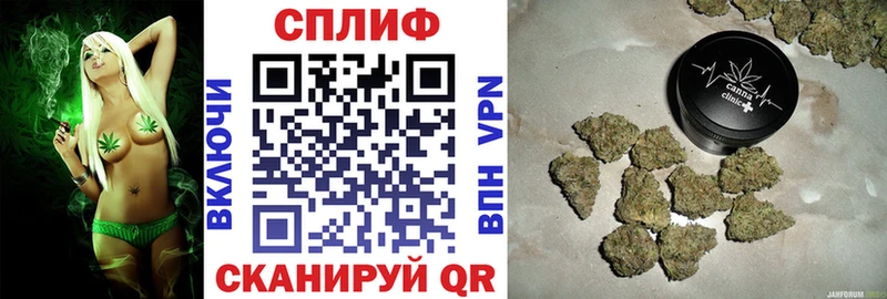 МАРИХУАНА Amnesia  Мончегорск 